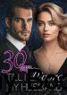 30 Days Till I Divorce My Husband Book