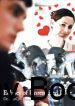 Echoes of Unrequited Love Book